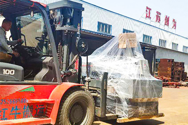 Jiangsu Chuangwei CNC Machine Tool Co, Ltd.